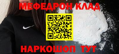 a pvp Кунгур