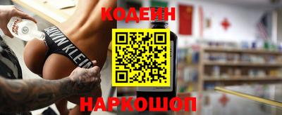 COCAINE Кулебаки