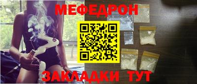дмт Кумертау