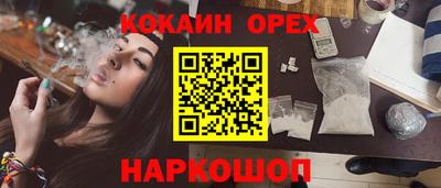 дмт Кумертау