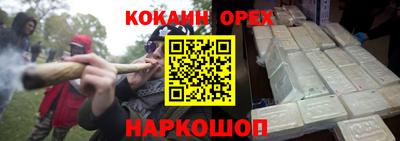 a pvp Кунгур