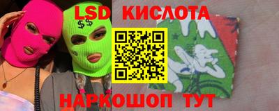 a pvp Кунгур