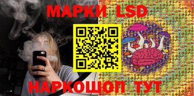 дмт Кумертау