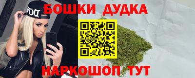 COCAINE Кулебаки