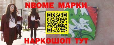 a pvp Кунгур