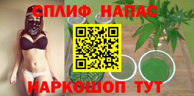 a pvp Кунгур