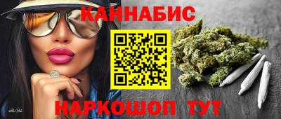 COCAINE Кулебаки