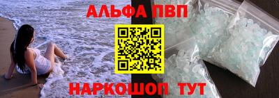 COCAINE Кулебаки