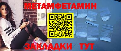 дмт Кумертау