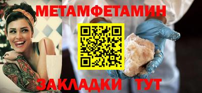a pvp Кунгур