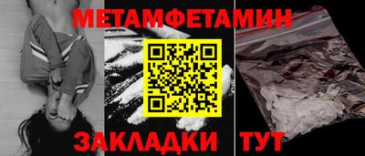 дмт Кумертау