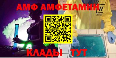дмт Кумертау