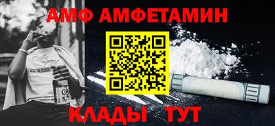 дмт Кумертау