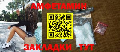 a pvp Кунгур