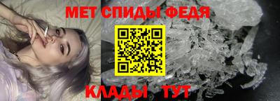 дмт Кумертау