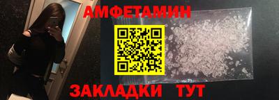 COCAINE Кулебаки