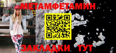 a pvp Кунгур
