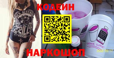 дмт Кумертау