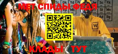 дмт Кумертау