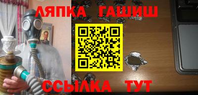 COCAINE Кулебаки