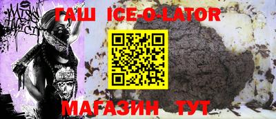 COCAINE Кулебаки