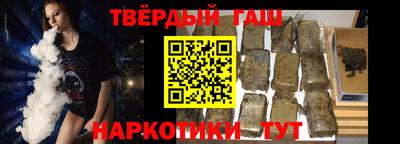 дмт Кумертау