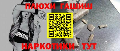 COCAINE Кулебаки