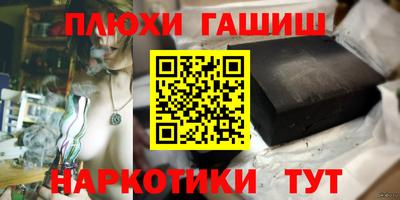 COCAINE Кулебаки