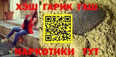 a pvp Кунгур
