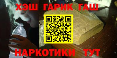 a pvp Кунгур