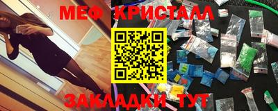 дмт Кумертау