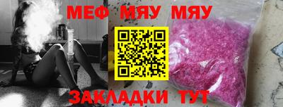 дмт Кумертау