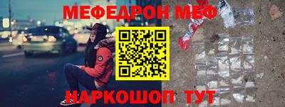 дмт Кумертау