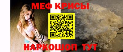 COCAINE Кулебаки