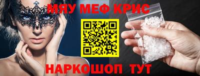 дмт Кумертау